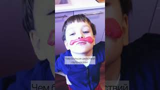 Вечело