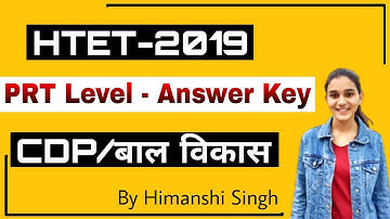 HTET 2019 PRT Answer Key | Child Development & Pedagogy Section Solved