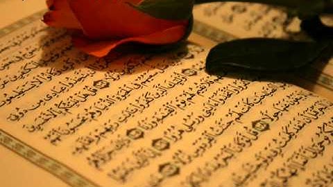 القرآن الكريم :: سورة القدر .. الشيخ مشاري العفاسي Quran