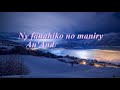 NY FANAHIKO - Ndriana RAMAMONJY - Karaoke
