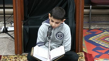 Surat Al-Inshiqaq - Ahmed Masry - سورة الانشقاق - احمد مصري