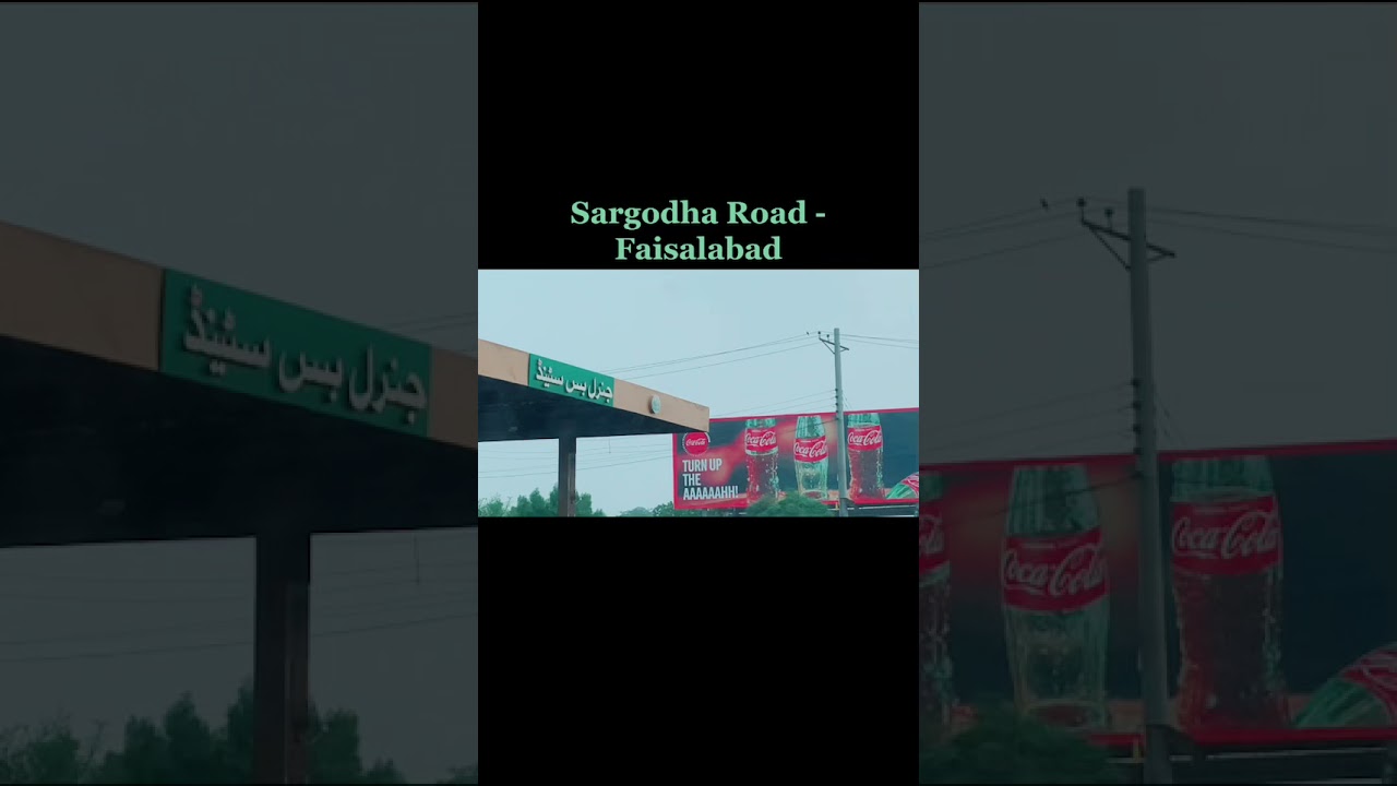 Sargodha Road Faisalabad