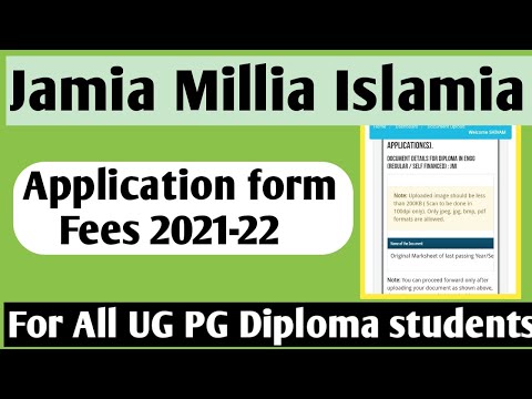 Jamia Millia Islamia Application form fee for all courses 2021-22 Fee payment of application form