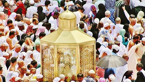 سورة غافر كامله بصوت جميل جدا القارئ سعد أزويت تلاوه رائعه تريح القلب كأن لم تسمعها من قبل#قران