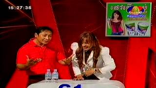 Cha Cha Cha 30 12 2012 Part4