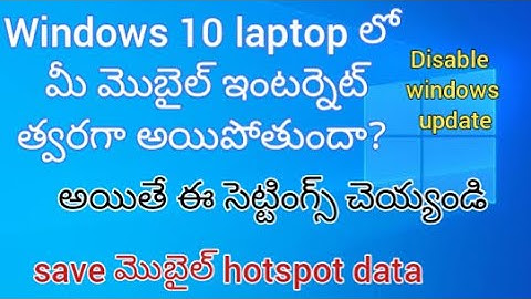 How to save mobile hotspot or Dongle data in windows 10 laptop|