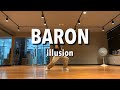 C Jamm (씨잼) - 신기루 (illusion) | 파주 운정 댄스학원 | SHO실용예술학원 | 얼반