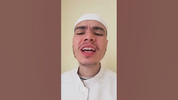 سورة الشمس بصوت خاشع وجميل للقارئ بلال زميتر