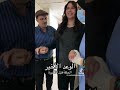 الوعد الاخير الحلقة الثالثة 