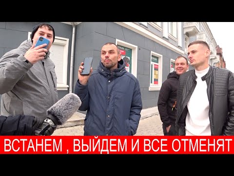 Video: Qab Cwj Mem Kua Kob