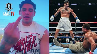 Ryan Garcia Reacts To Allegations He Tested Positive For Banned Substance Devin Haney Fight! 💉