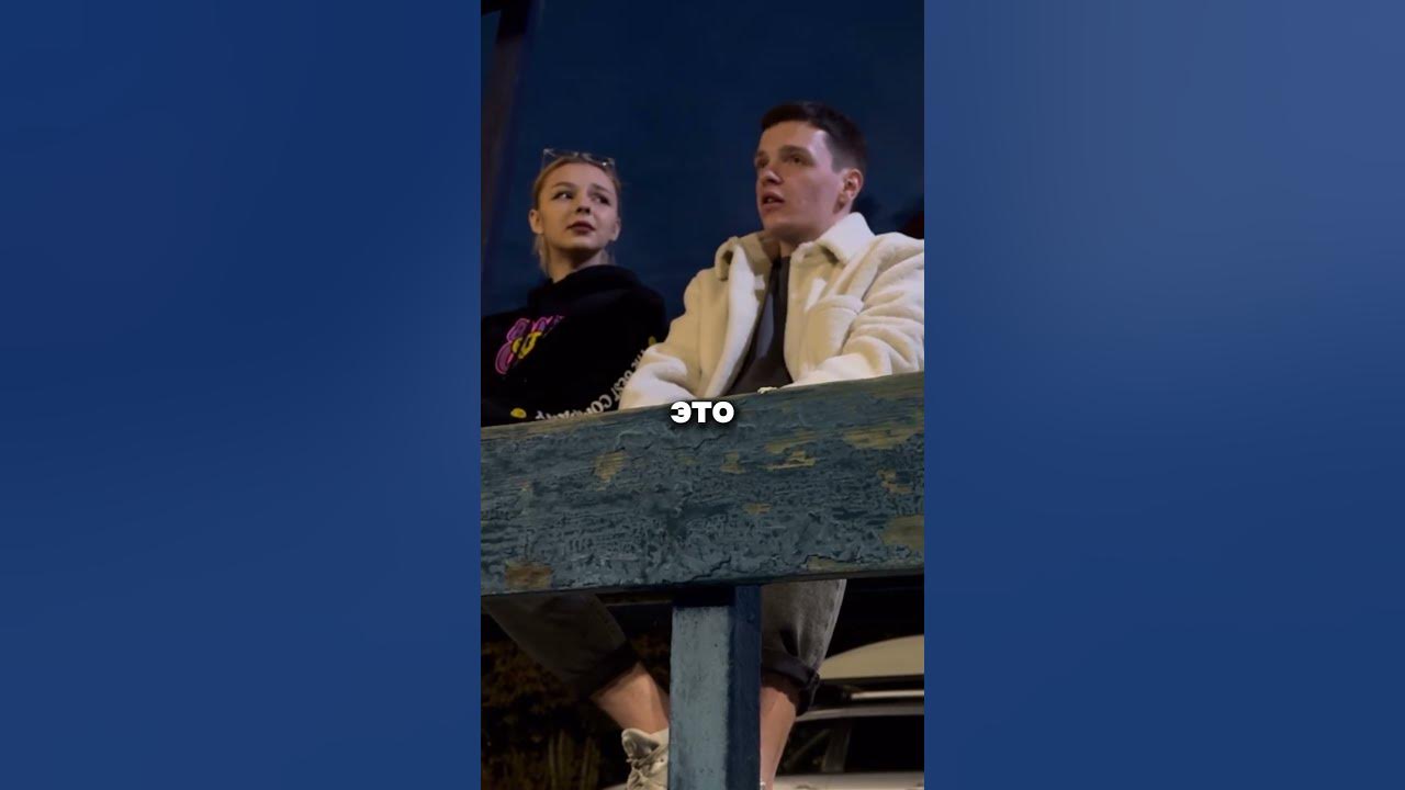 💎Фильм «СТРИТБОЛ» уже на канале💎 #film #съемки #кино #reels #shorts ...