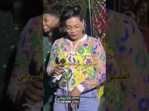 يجب محاربة القونات بجدية