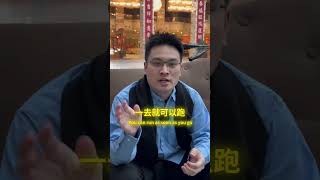 Premium Mining Farm in Ontario, Canada | 加拿大安省优质矿场分享