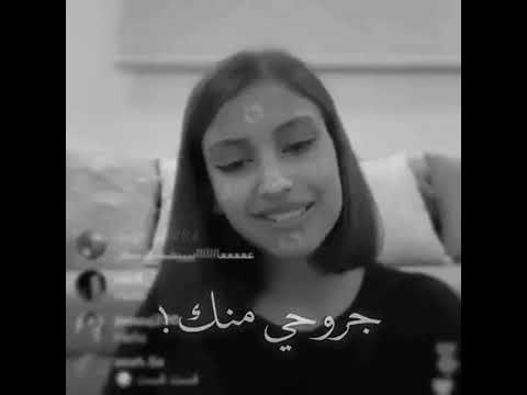 لمياء المالكي ماخسرتك ابدا 