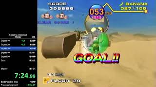 Super Monkey Ball Speedrun [Expert-Master] in 18:27
