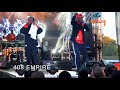 408 Empire Performs Muntumine Phone, Kulechitana and Fwedede at Mosi DOT19