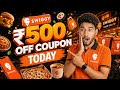 🔥 Swiggy Coupon Code Today 2026 🍔 Flat ₹500 OFF + 60% Discount 😱 Free Delivery + Cashback 💥