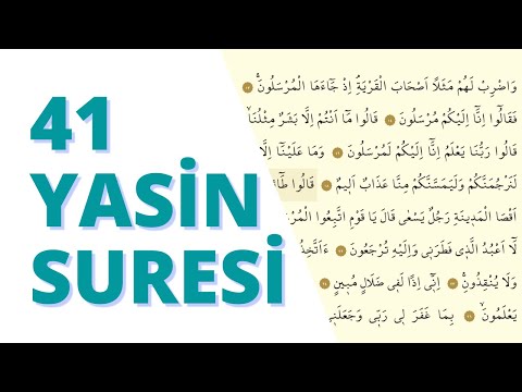 41 Yasin Suresi | Ayet Takipli | Kur'an'ın kalbi hükmündeki bu sureyi dinle hakikatlerini keşfet