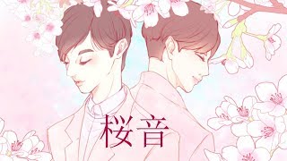 【神威がくぽKamui Gakupo V4・KAITO V3】桜音(Sakurane)/Sound of Cherry Blossoms【VOCALOIDカバー】
