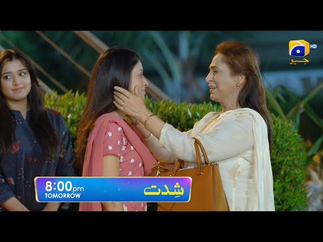 Shiddat Episode 31 Promo | Tomorrow at 8:00 PM only on Har Pal Geo class=