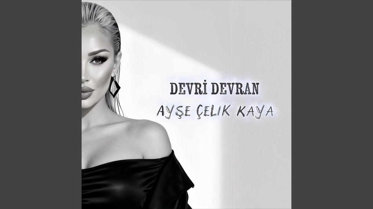 Watch Devri Devran on YouTube Watch Devri Devran on YouTube
