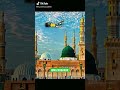 Juma Mubarak 2025 ÔÖÑ Å Jumamubarak Shorts Shortvideo Shortsviral 1millionviews Subscribe Juma Mubarak 2025 ÔÖÑ Å Jumamubarak Shorts Shortvideo Shortsviral 1millionviews Subscribe