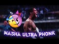 Cristiano Ronaldo - Masha Ultra phonk Edit 4K | ronaldo masha ultra funk edit | masha ultraphunk
