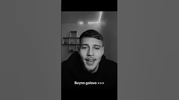 Buyno Golova 