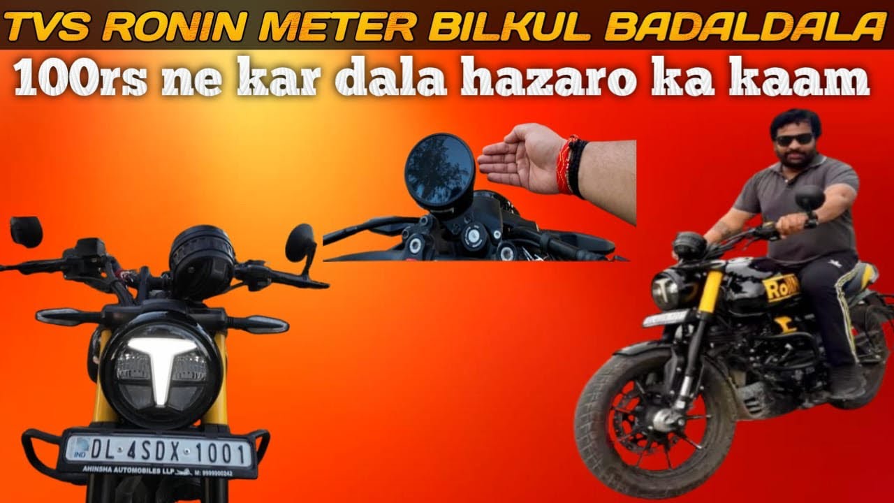 TVS RONIN 225  METER BILKUL BADALDALA 😳 