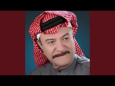 ماي وتبدى