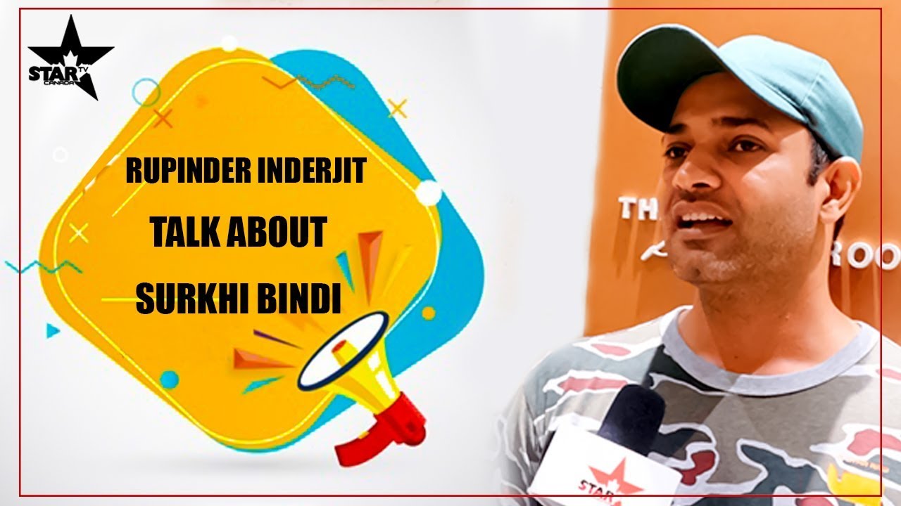 Rupinder Inderjit || Writer || Surkhi Bindi || Interview || Talk