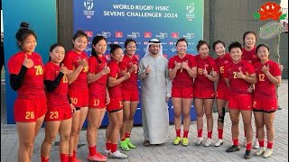 China Women Rugby 7 - HSBC Seven Challenger 2024 [Dubai, UAE] - Four Matches