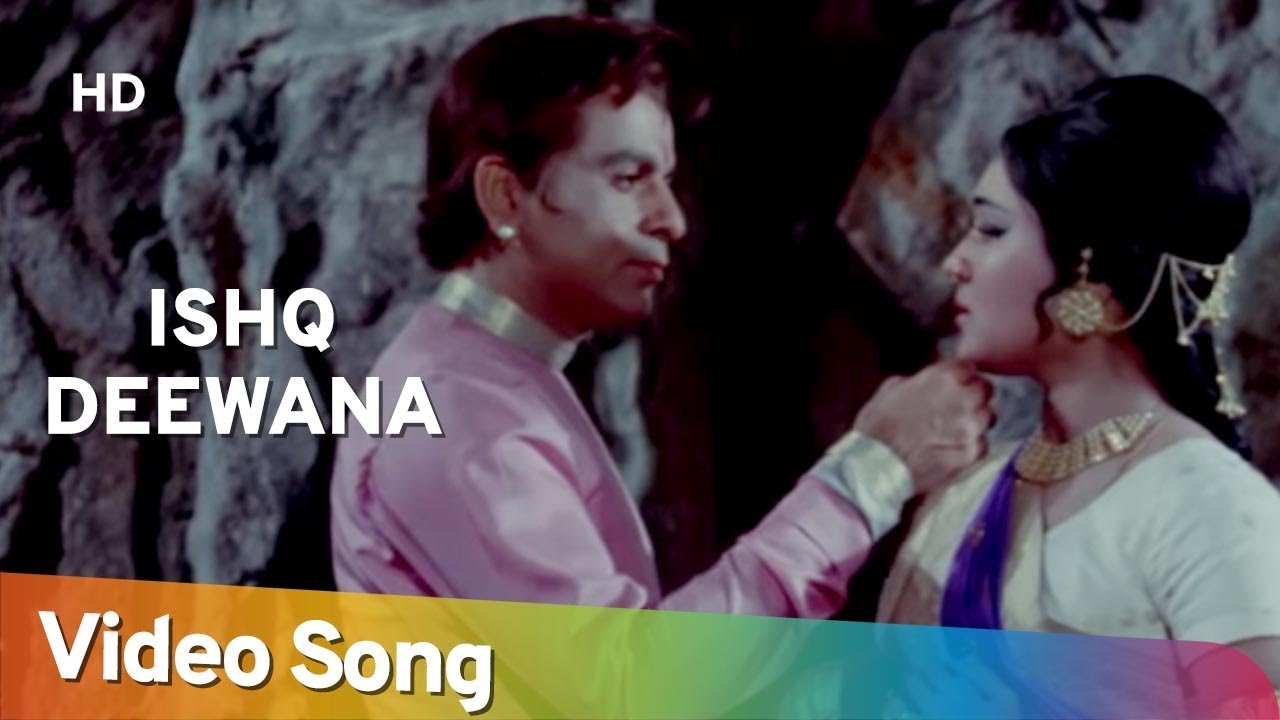 Assista a Ishq Deewana (HD) | Sunghursh (1968) | Dilip Kumar | Vyjayanthimala | Romantic Hindi Song no YouTube Assista a Ishq Deewana (HD) | Sunghursh (1968) | Dilip Kumar | Vyjayanthimala | Romantic Hindi Song no YouTube