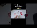 Как Же решить вопрос... #картыдлягадания #гадание #светланавайт #таро #таро #картыдлягадания #гадани