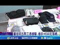醫美董座命案