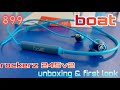 boat rockerz 245v2 unboxing & first look, best boat Bluetooth under 1000 #boat