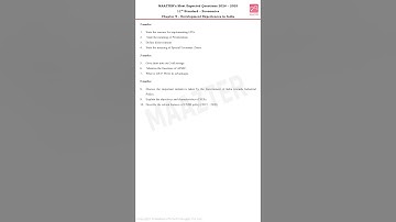 11th Std Economics | Unit 9 | Important Questions to cover ninth Unit | Repeated Questions  #unit9