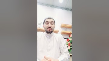 تلاوة عطرة بصوت " حازم شموط " من نهاية سورة الحشر.... تقبّل الله منّا ومنكم صالح الأعمال والطاعات
