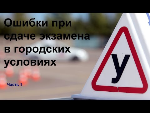 Видео: Какво означава UHT мляко?