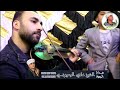 الشيخ هاني البسيوني محبوبي سيدنا النبي mp3