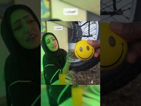     ابو زيزو فايب مسلية أداء ارتباط بوف هزلي فيديو