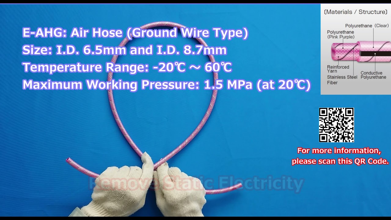 Product Introduction EAHG Air Hose (Ground Wire Type) YouTube