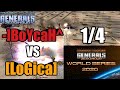 WORLD SERIES 2020 | -]BoYcaH^ vs [LoGica] | 1/4