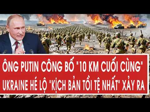 June 30 Issue: Putin announces "the final 10 km", Ukraine reveals "the worst-case scenario has oc...