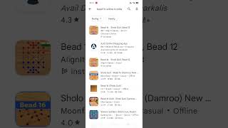 Bead 16 best app download sholo guty screenshot 1