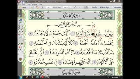 104 (1إعراب سورة الهمزة لجزء الأول