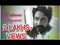 Krishnane ariyamo....ORU MEXICAN APARATHA SONG