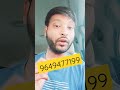 Google My Business listing Suspended Due To quality issues #googlemybusiness #googlemapssuspended