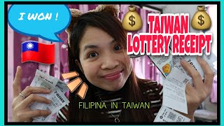 I WON TAIWAN LOTTERY RECEIPT! || TUTORIALS ON HOW TO CHECK  TAIWAN LOTTERY RECEIPTS screenshot 2